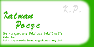 kalman pocze business card